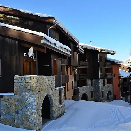 Cosy A Montchavin Les Coches, Pied Des Pistes, Balcon, Parking Gratuit - Fr-1-329-2 דירה